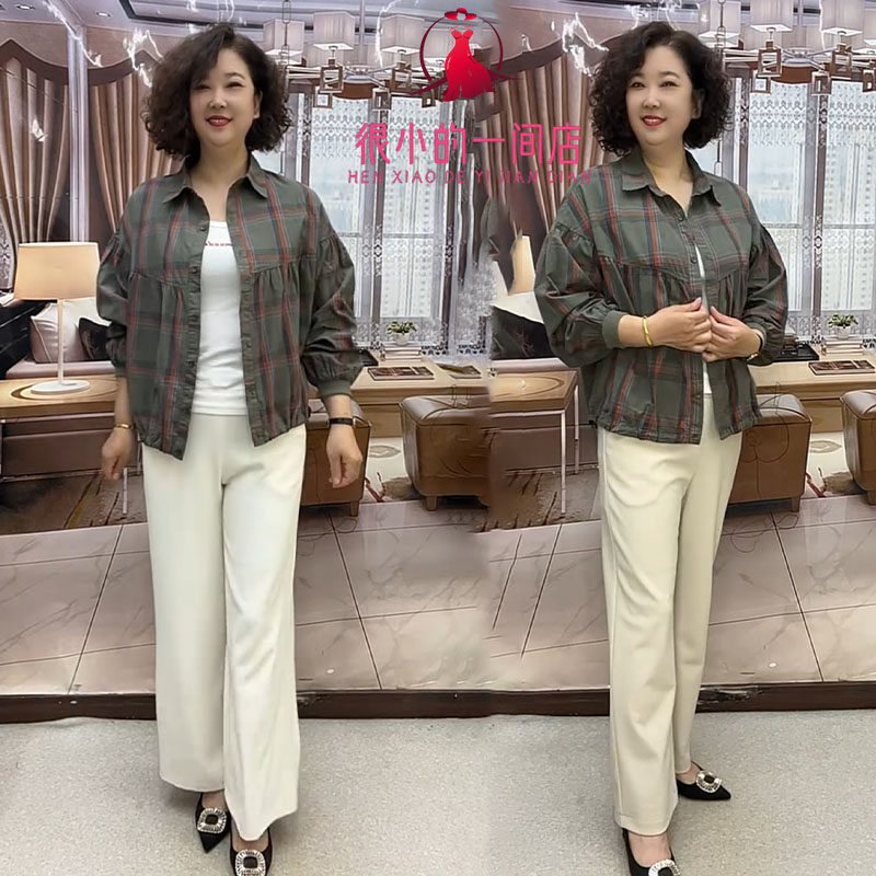 中年妈妈洋气Polo领格子风衣外套夏季薄款外搭宽松百搭减龄上衣女