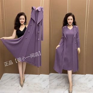 外套裙女收腰显瘦气质妈妈纯色假两件连衣裙 褶皱长款 2025秋季 新款