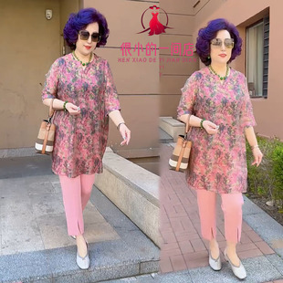 中年妈妈大码复古花连衣裙女士2026夏季新款宽松显瘦百搭裙子