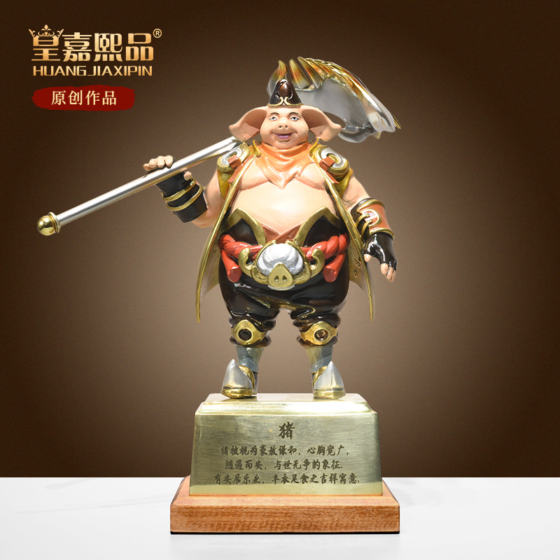 全铜猪八戒摆件天蓬元帅神