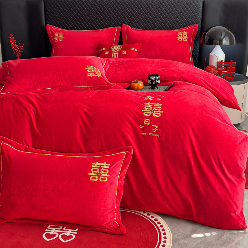 2025新款高克重宝宝绒婚庆系列被套床单枕套单品单件三件套四件套