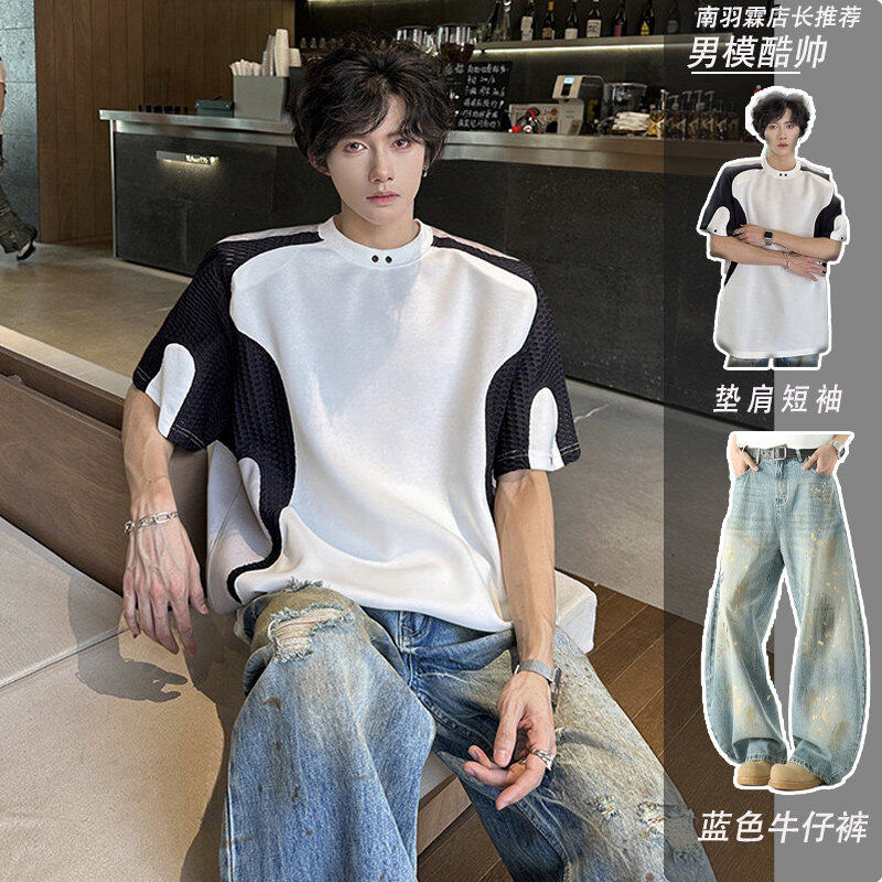 cleanfit拼接解构垫肩短袖男模