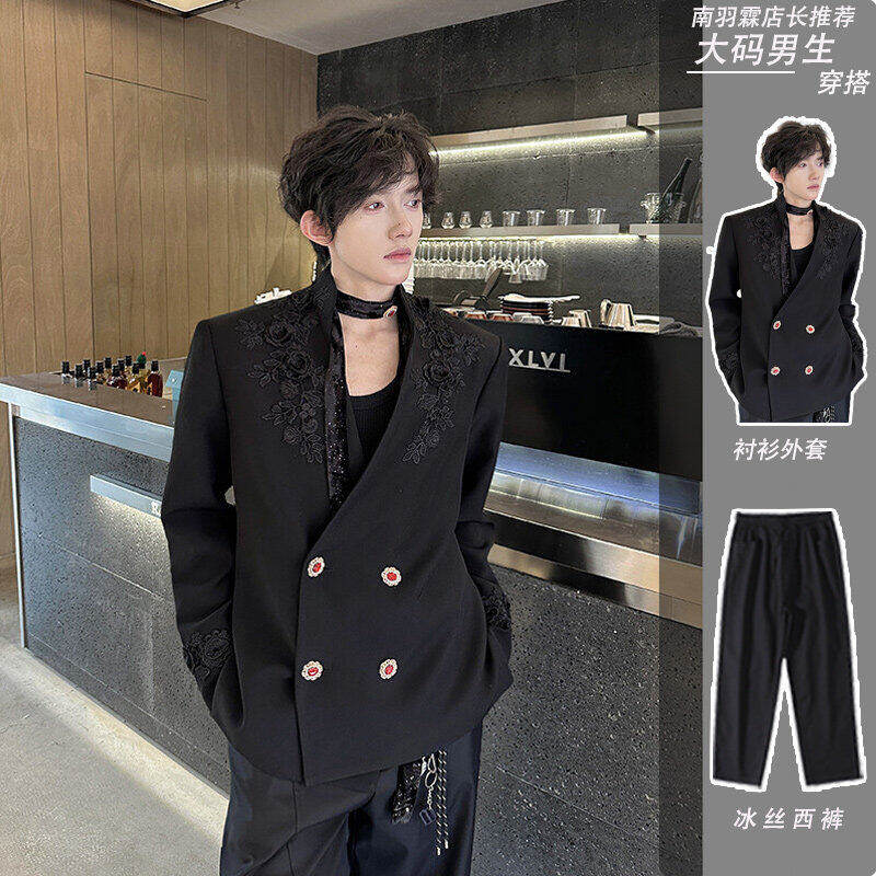 订婚礼服短款垫肩西装外套男高级感发型师穿搭痞帅休闲西服套装,男装,西服套装,淘宝优惠券,粉丝福利购,淘宝优惠卷