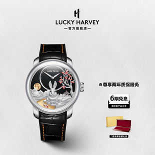 HARVEY工艺大师系列红卯兔动偶自动机械表 真乐时LUCKY 限量款