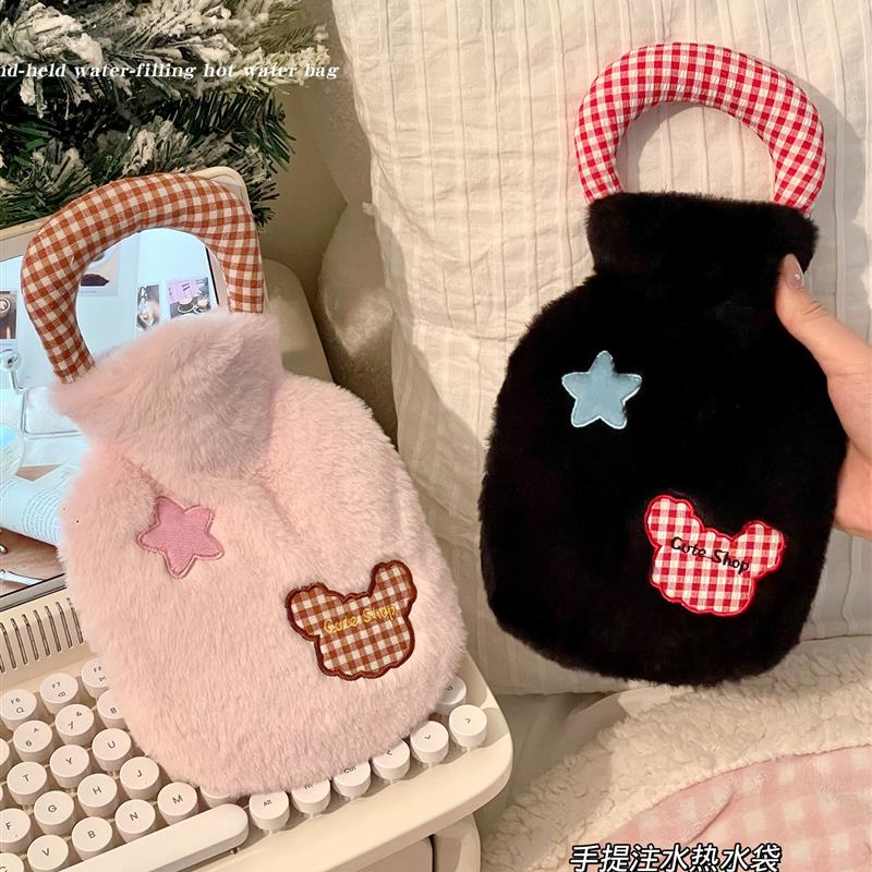可爱热水袋注水式毛绒暖水袋暖被窝专用女生大姨妈痛经热敷暖手宝