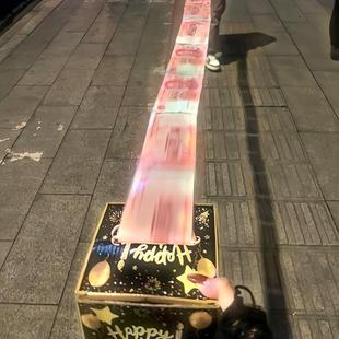 生日礼盒创意网红款惊喜盒子女生红包仪式感实用放钱抽钱生日礼物