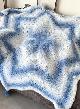 七星毯渐变毛线编织手工diy材料