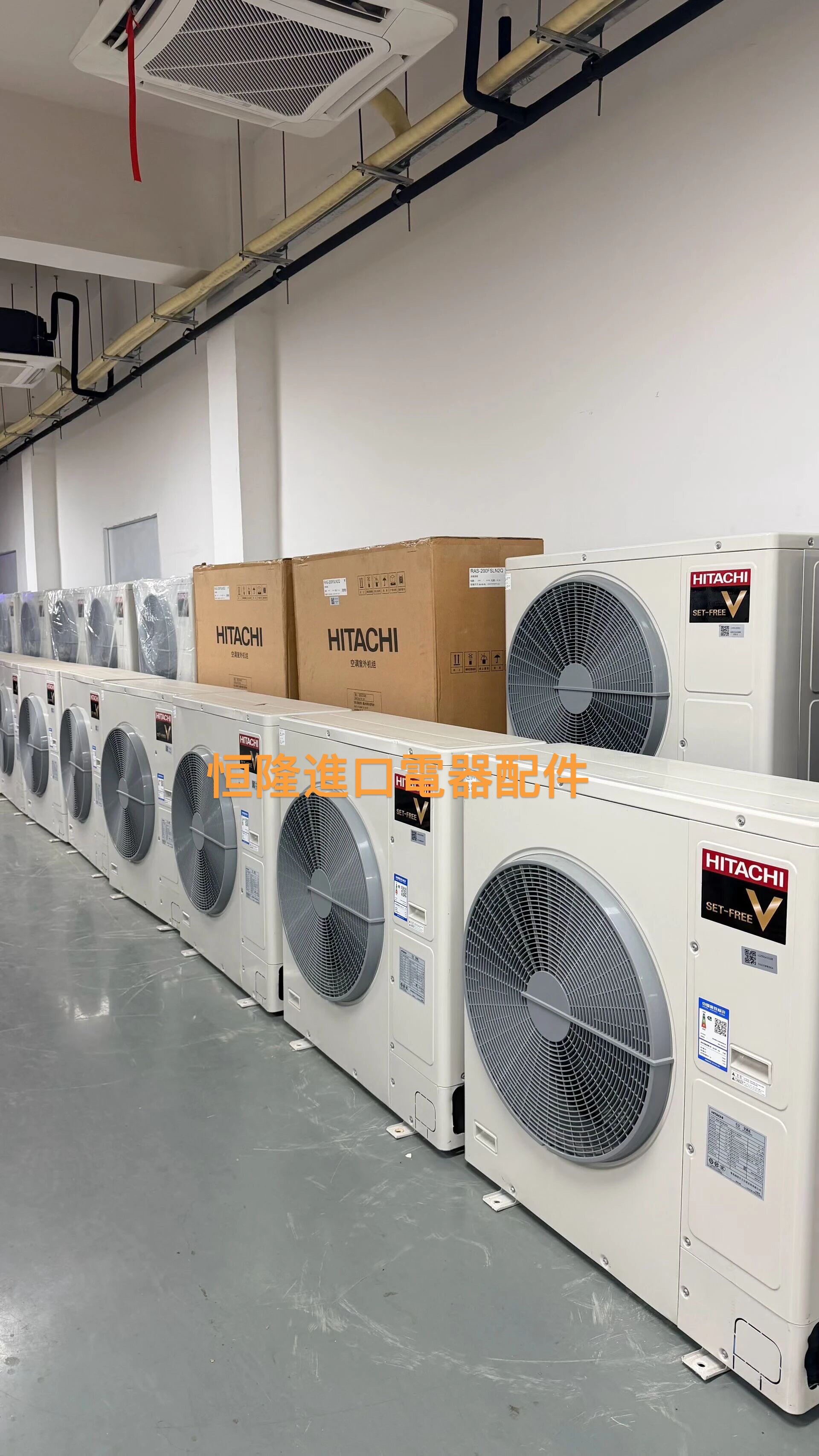 全国上门维修日立中央空调不制冷热天花漏水风扇不转代码故障