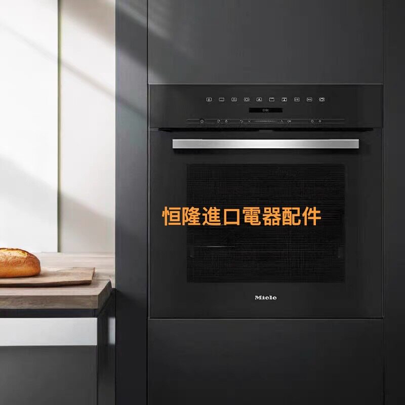 全国上门维修Miele美诺蒸烤箱不启动 不加热 温度不准确 风机不转