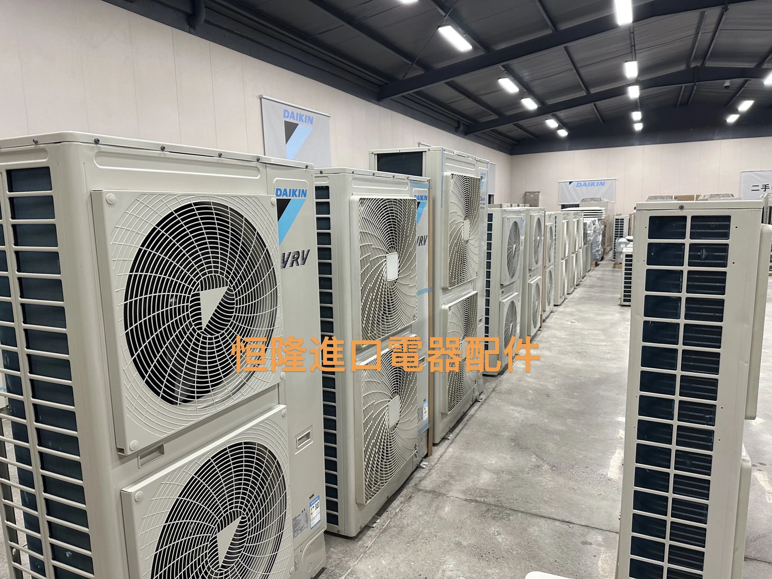 DAIKIN大金全国上门维修空调不制冷中央空调漏水风扇不转代码故障