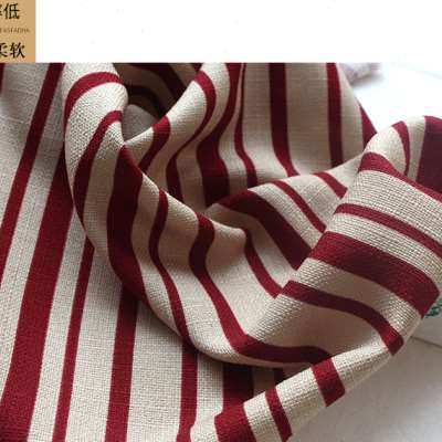 条纹布料服装面料清仓中国民族风酒红色条纹影视Dl手工家居沙发套