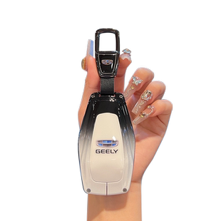 适用吉利钥匙套星越L帝豪缤越星瑞博越缤瑞熊猫X6豪越嘉际包扣女