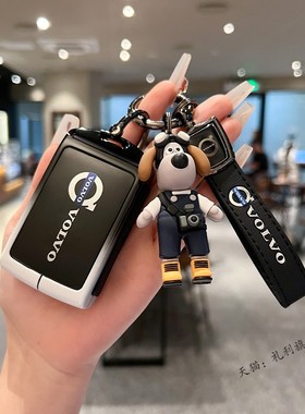 沃尔沃钥匙套新xc60s90s60xc90v60高端xc40s60l车钥匙壳扣包24款