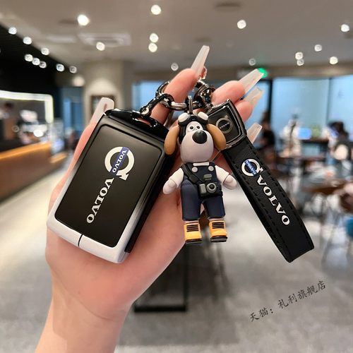 沃尔沃钥匙套新xc60s90s60锌合金
