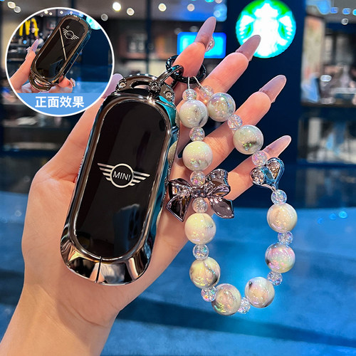 24款宝马mini新款钥匙套新能源