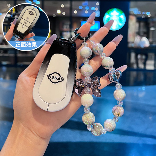 2025款东风日产n7钥匙套25新日产