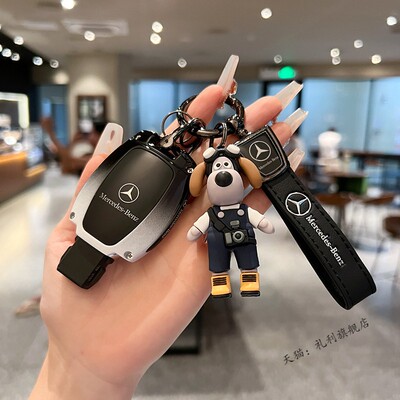 奔驰gla200钥匙套C200L壳A级a180