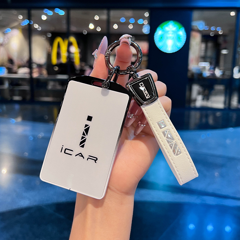 奇瑞icar03卡片钥匙套24新款NFC