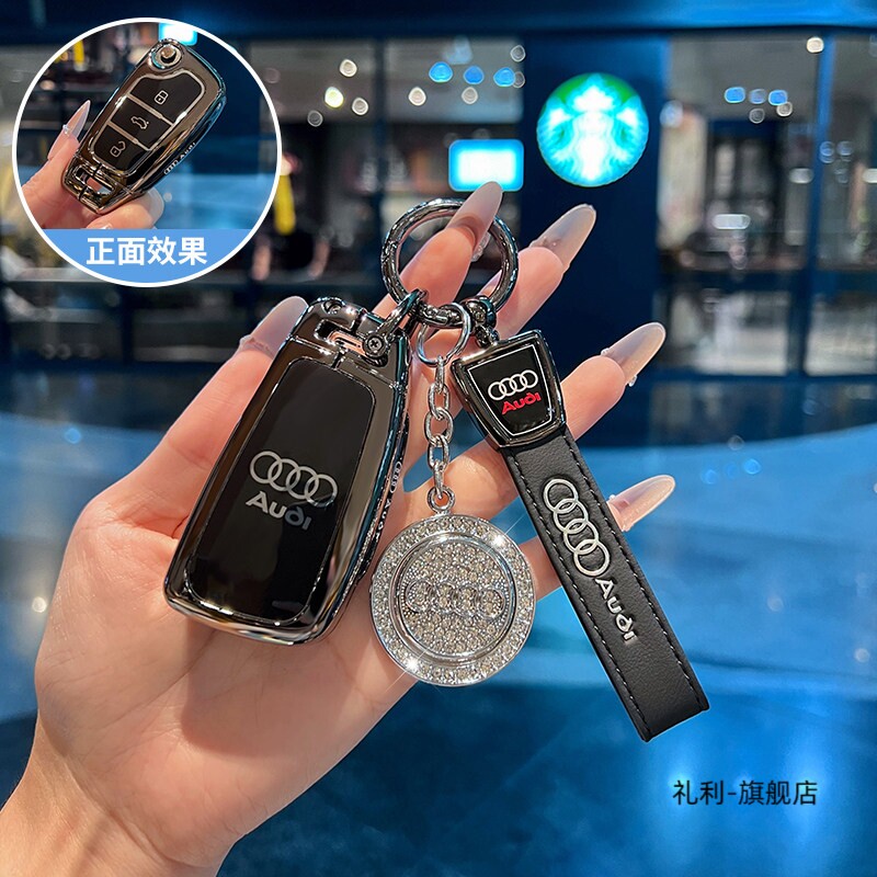 奥迪Q3钥匙套A3车A1/Q2L/TT折叠