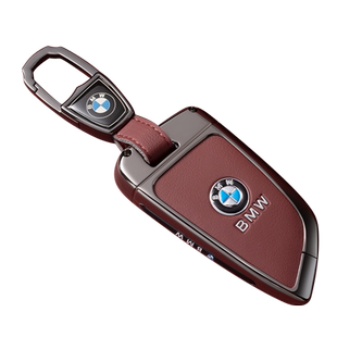 适用于宝马车钥匙套老款3系320li/325li壳5系520/525li/1系高档包