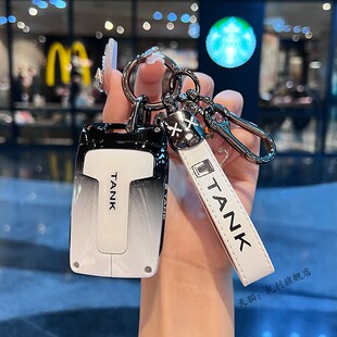 专用坦克300钥匙套高级感TANK三百越野版坦克500车男包扣女壳24款