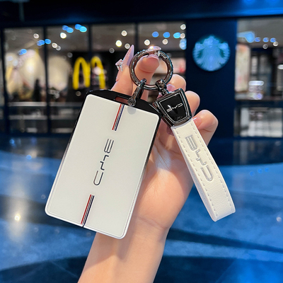 比亚迪卡片钥匙套宋pro海鸥海豚