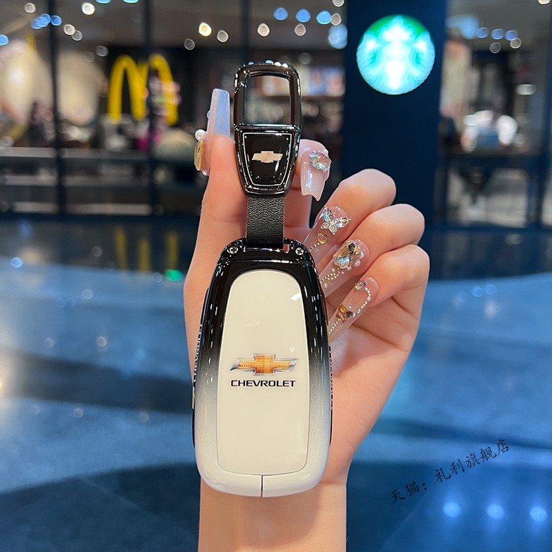 锌合金高档渐变黑白金属壳