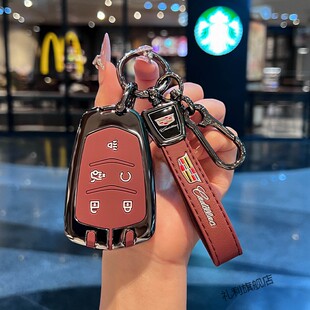 26款凯迪拉克xt5钥匙套xt6车ct6扣atsl男xt4高级感xts壳ct5包ct4