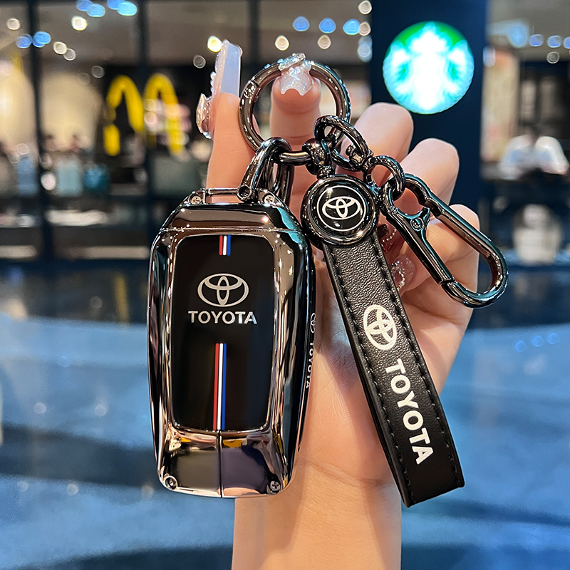 丰田钥匙套凯美瑞车RAV4荣放