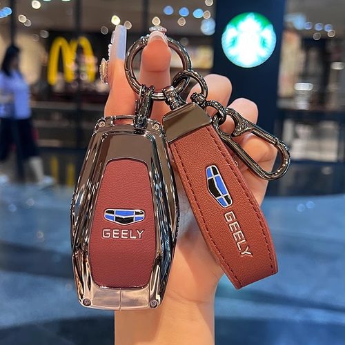 吉利帝豪钥匙套星瑞星越l缤瑞