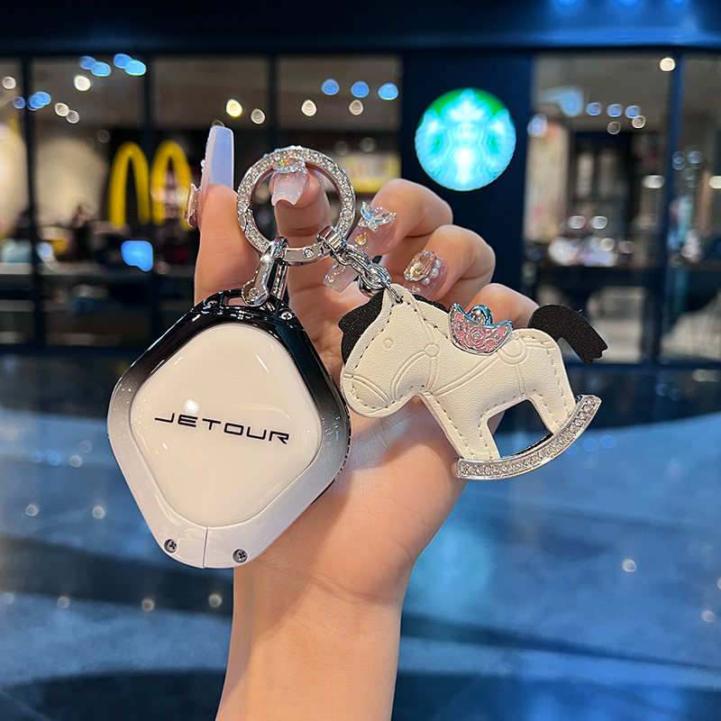 捷途大圣钥匙套idm王者PRO