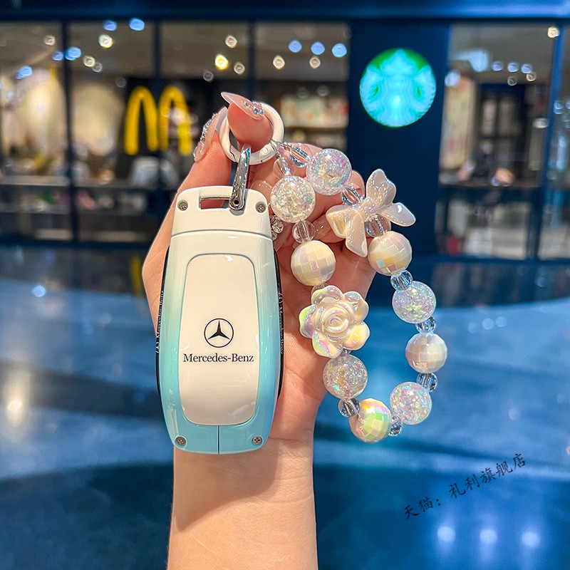 奔驰E300L钥匙套汽车C级E级高档
