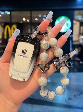 适用于皇冠陆放钥匙套新款丰田陆放金属渐变高档汽车包壳扣男女