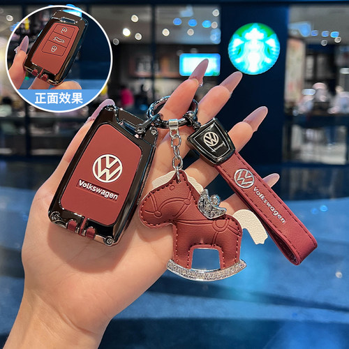 大众帕萨特钥匙套迈腾新款B8l