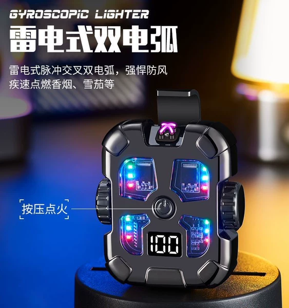 Товары от tb6022640727