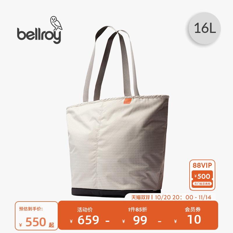 Bellroy轻行户外保冷托特包16L