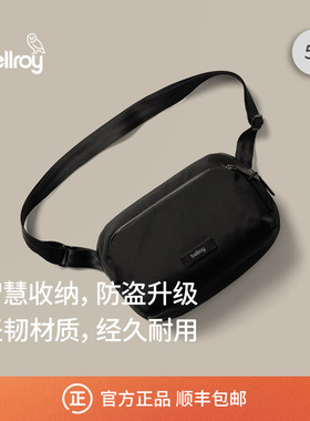 Bellroy澳洲 Transit Sling 5L商旅RFID防盗刷斜挎胸包户外通勤