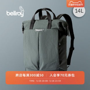 气托特双肩包便携版 Bellroy澳洲Tokyo Totepack Compact元 背包