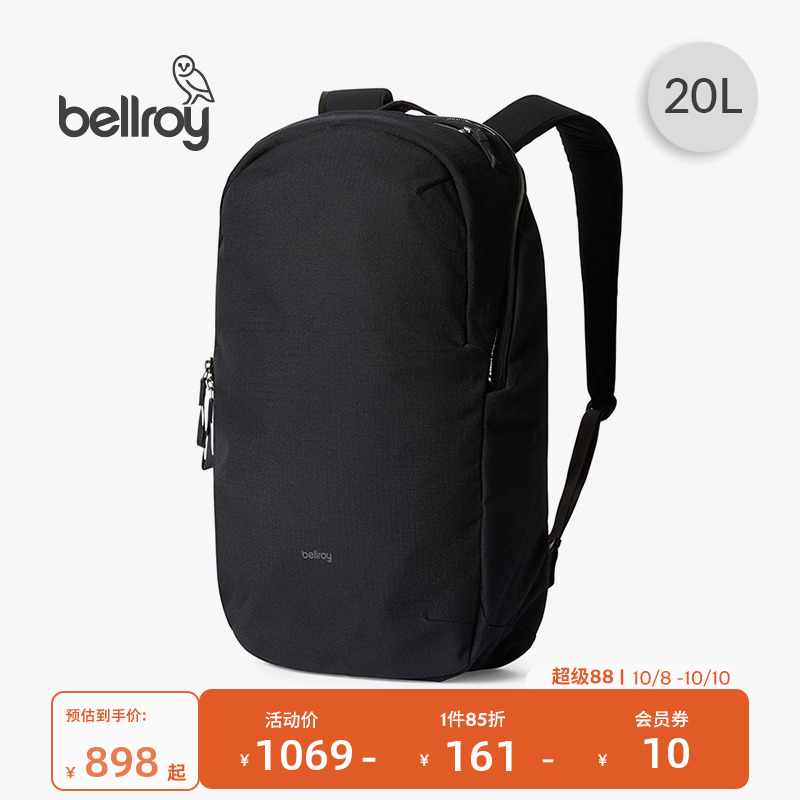 Bellroy双肩包旅行背包电脑包