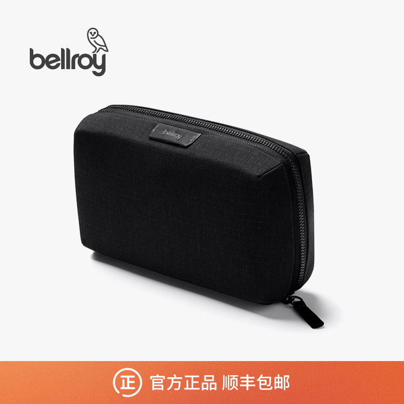 Bellroy数码数据线收纳包相机