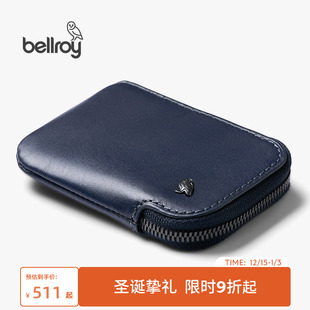 旅行口袋卡包皮革钱包零钱包 Pocket Bellroy澳洲 Card