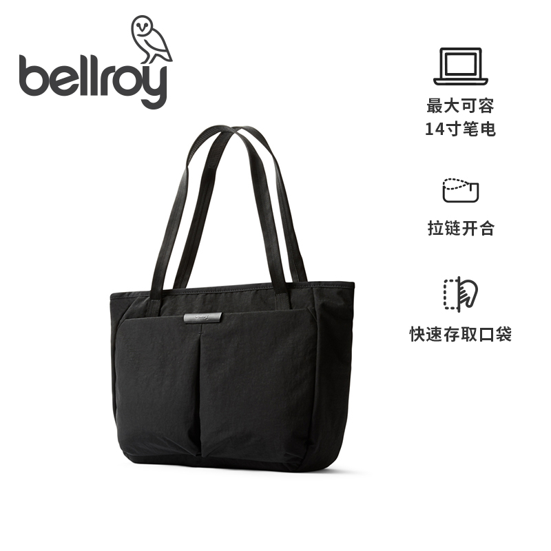 Bellroy澳洲Tokyo Wonder Tote12/15L元气托特包升级版时尚单肩包
