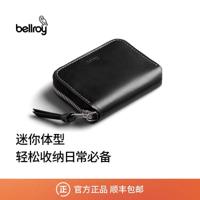 BellroyRFID防盗刷皮革零钱包