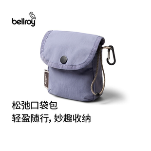 新款 Bellroy澳洲 Cinch Pocket 轻量收纳包松弛口袋包便携旅行