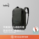 Bellroy 户外商旅大容量双肩包书包电脑包 26L Transit WorkPack
