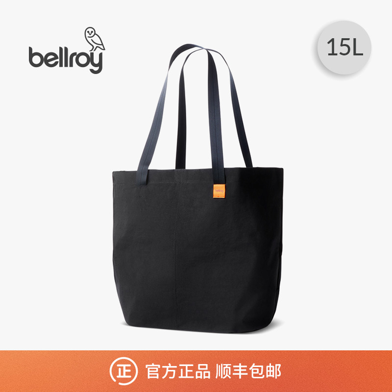 Bellroy15L都市休闲轻便托特包