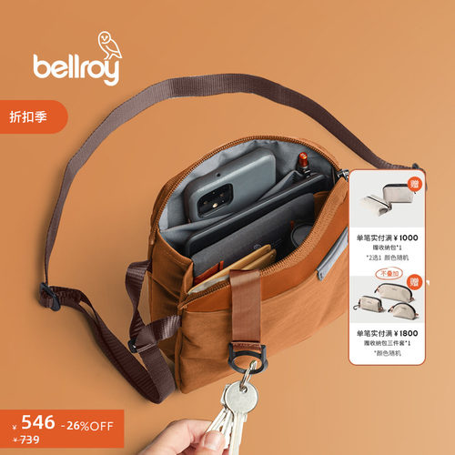 Bellroy斜挎包通勤休闲单肩包