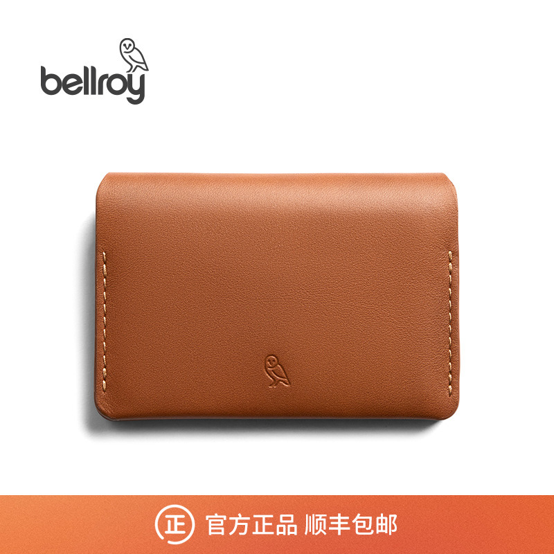 Bellroy皮革零钱包短夹钱包卡包
