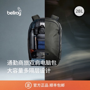 【折扣】Bellroy Transit Workpack Pro 28L户外双肩包书包电脑包