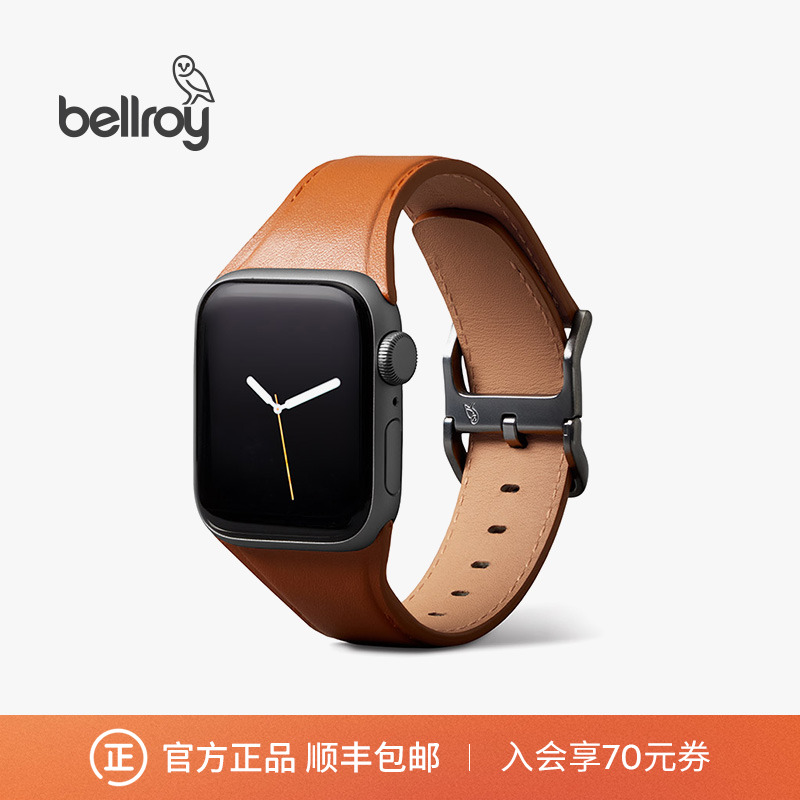 Bellroy经典皮革苹果手表带